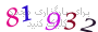 لطفا صبر کنید...