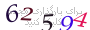 لطفا صبر کنید...