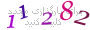 لطفا صبر کنید...