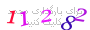 لطفا صبر کنید...